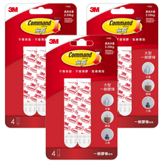 3M Command 無痕 掛鉤大型掛鉤替換膠條, #17022, 3組