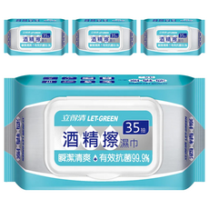 Let-Green 立得清 酒精擦 濕巾, 有效抗菌99.9% 食品級酒精 35抽, 35張, 4包