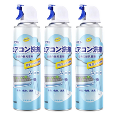 NS 空調泡沫清潔劑，3入 藍+白，500ml, 450g, 3瓶