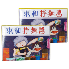 東和製油 拌麵醬, 新鮮白芝麻研磨, 低溫烘培工法, 保留花生香氣, 180g, 2盒