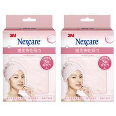 3M Nexcare SPA 纖柔快乾頭巾, 帽型包覆, 3倍吸水力, 粉紅色, 2條