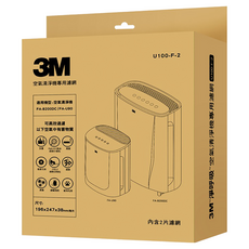 3M FA-B200DC 空氣清淨機專用濾網 2入, U100-F, 1盒