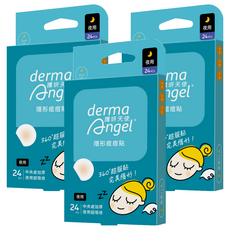 derma Angel 護妍天使 隱形痘痘貼夜用 Set 24枚, 日用隱形/夜用加強呵護, 內厚外薄 隱形0.01cm超薄邊, 3盒