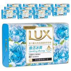 LUX 麗仕 煥活香氛皂 煥活冰爽, 含六種天然來源植物萃取物, 添加維他命C、E, 80g, 12個