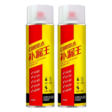 自噴防水補漏王, 快速修繕, 多種基面適用, 防水堵漏, 彈性抗裂, 自噴快捷, 2瓶