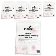 PIGBEE 印花夾鍊袋, 45x55公分, Set 5入, 特大(45 x 55cm), 8組