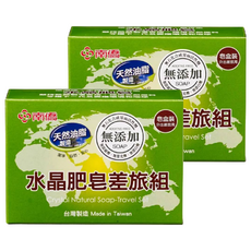 南僑水晶 肥皂差旅組, 3入, 90g, 2組