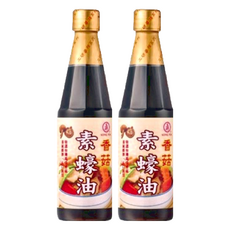 工研 香菇素蠔油，100%純釀造，全素或純素者可食, 560g, 2瓶
