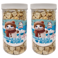 歐姆貓 海陸原肉凍乾粒, 真空冷凍乾燥，保留原型食物，鎖住新鮮營養，補充蛋白質, 雞肉鱈魚, 80g, 2罐