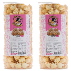 POPCORn 帕波爺爺 爆米花 (原味), 香氣濃郁, 不添加防腐劑, 罐裝設計, 200g, 2罐