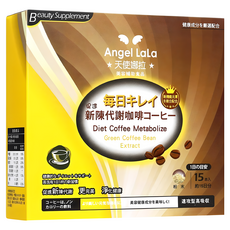 Angel LaLa 天使娜拉 非洲芒果新陳代謝咖啡, 結合綠咖啡豆, 低熱量無糖, 15本入, 12g, 15包, 1盒