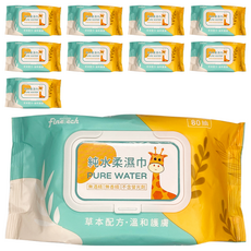 Finetech 釩泰 純水柔濕巾 長頸鹿 80抽 無酒精 無香精 不含螢光劑 成人嬰幼兒適用, 10包