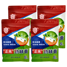正光 勁絲膏 雷公根貼布, 草本嚴選 清涼舒適 伸縮延展, 8片裝, 4包, 8片