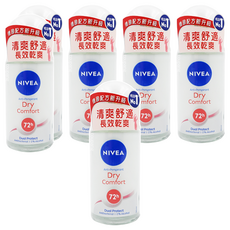 NIVEA 妮維雅 止汗爽身乳液 乾適活力Plus, 50ml, 6瓶
