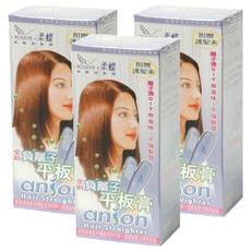Roudye 柔蝶 離子頭髮平板膏, 附贈護髮素, 230g, 3盒