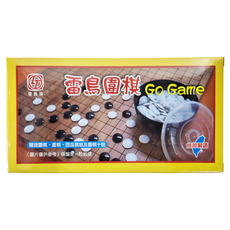 雷鳥牌 圍棋，台灣製造, LT-205, 1盒