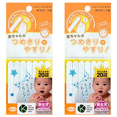 cupica 0-3歲幼兒專用磨甲片 Set 7入, 嬰兒安全護理, #00357, 2組