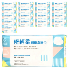 MY SCHEMING 我的心機 極輕柔細緻洗臉巾 100張, 平織紋, 18包