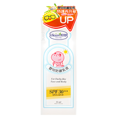 Baan 貝恩 嬰兒防曬乳液 SPF30 UVA-UVB, 35ml, 1盒