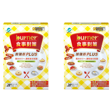 船井生醫 burner食事對策膠囊PLUS, 高卡路里澱粉控制, 日本研發監製, 28顆, 9.24g, 2盒