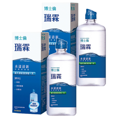 BAUSCH LOMB 博士倫 瑞霖 水漾清新多效保養液 355ml 保濕 清潔 消毒 去蛋白 附保養鏡盒, 2瓶