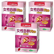 SENTOSA 三多 女性B群Plus鐵鎂錠, 完整8種B群, 生物素600mcg, 60錠糖衣錠, 700mg, 60顆, 3盒
