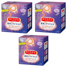 Kao 花王 MegRhythm 美舒律 新柔舒蒸氣眼罩, 12片裝, 約40°C溫熱蒸氣, 深層舒緩, 拋棄式眼罩, 12片, 3盒