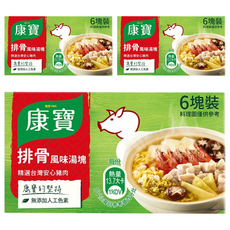 Knorr 康寶 排骨風味湯塊, 60g, 3盒