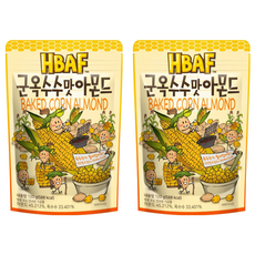 HBAF 杏仁果與烤玉米 120g, 杏仁果加上玉米粒, 辦公室瘋狂團購零食, 酥脆與香甜, 低卡又健康, 2包