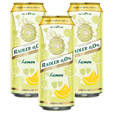 RADLER 萊德 0.0%無酒精啤酒風味飲, 天然釀造 保留啤酒花風味, 繽紛馬卡龍色調, 檸檬, 500ml, 3罐