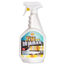 Magic shield 究極透明玻璃撥水劑, 超強撥水, 去水痕, 750ml, 1瓶