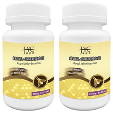 JYC 極研萃 蜂王乳 + 芝麻膜衣錠 Royal Jelly+Sesamin 345mg/60錠, 345g, 60顆, 2罐