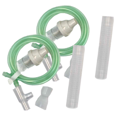 HSINER 新廣業 手持型噴霧罐組, 配件包含噴霧器, T型三通接頭, 氧氣導管, 波紋管, 霧化藥杯組, 2組