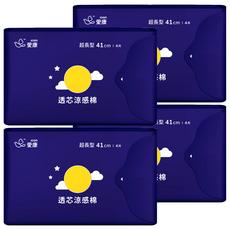 愛康透芯涼感衛生棉，茶樹薄荷精油，100cc極致吸力, 41cm, 4片, 4包