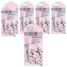 BELLE MADAME 貝麗瑪丹 卵肌養成 弧形粉刺夾, 不鏽鋼材質, 附專用防護蓋, 6個