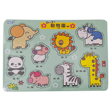 風車圖書 交通工具/可愛動物/生活用品/動物園 拼板, 1個