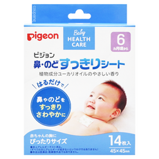 pigeon 貝親 舒鼻貼, 14片, 1盒