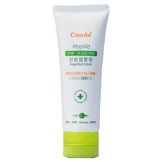 Combi 康貝 舒敏護臀膏, 含有摩洛哥堅果油 舒緩保濕防護, 70ml, 1條