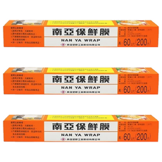 南亞 PVC 保鮮膜 30cm x 200尺，耐熱120°C，好撕不糾結，黏著力佳，有效阻絕空氣，保鮮效果up, 60m, 3盒