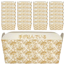 Mr.Baking 日式烘烤盒【雪白】, 95*55*50mm, 50個/條, 雪白色, 1包