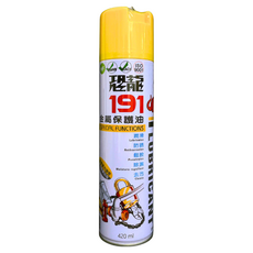 PUFF DINO 恐龍 191金屬保護油 420ml, 1瓶