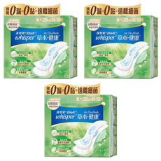 whisper 好自在 Air Dry Fresh 草本健康 日用量大衛生棉，1.5倍雲枕瞬吸，2倍透氣，隔離90%經血, 28cm, 10片, 3包