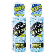 GATSBy 魔法激凍體用噴霧 橘香, 170ml, 2瓶