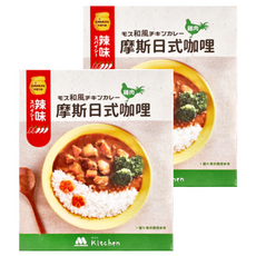 MOS BURGER 摩斯漢堡 辣味日式咖哩 雞肉, 濃郁日式風味 方便即食, 200g, 2包