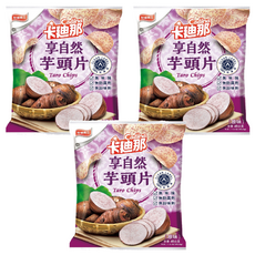 卡迪那 享自然芋頭片原味, 天然海鹽調味, 無味精 無防腐劑 無甜味劑, 45g, 3包