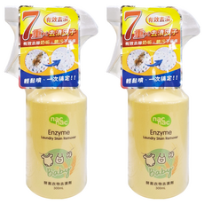 nac nac 酵素衣物去漬劑, 300ml, 2瓶