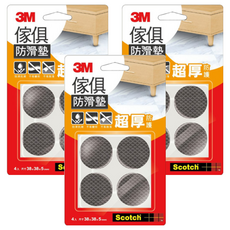 3M Scotch 傢俱防滑墊, 超厚保護, 防滑抗潮, 不易變形, 不易脫落, 4入 尺寸38x38x5mm, 38mm, 黑色, 3組