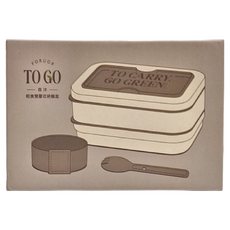 FORUOR TOGO 森沐 輕食雙層收納餐盒, 米白色, 1個