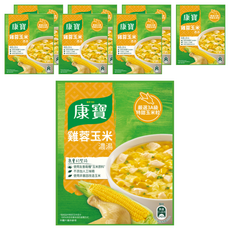 Knorr 康寶 自然原味 雞蓉玉米濃湯, 54.1g, 8包