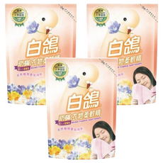白鴿 防蟎衣物柔軟精 迷人小蒼蘭香 補充包, 防止靜電 灰塵不易沾染, 防皺不起毛球, 防霉去味, 1.8kg, 3包